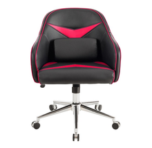 Load image into Gallery viewer, Adjustable Height Massaging Lumbar Task Chair