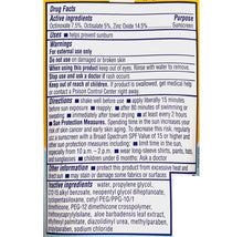 Load image into Gallery viewer, Coppertone Defend &amp; Care SPF50 Sensitive Skin Sunscreen Face Lotion
